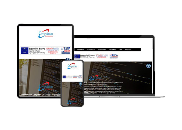 κατασκευή ιστοσελίδας, web design,