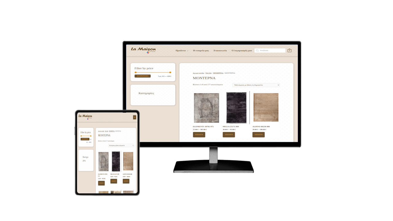 b2c, portal, la maison, eshop