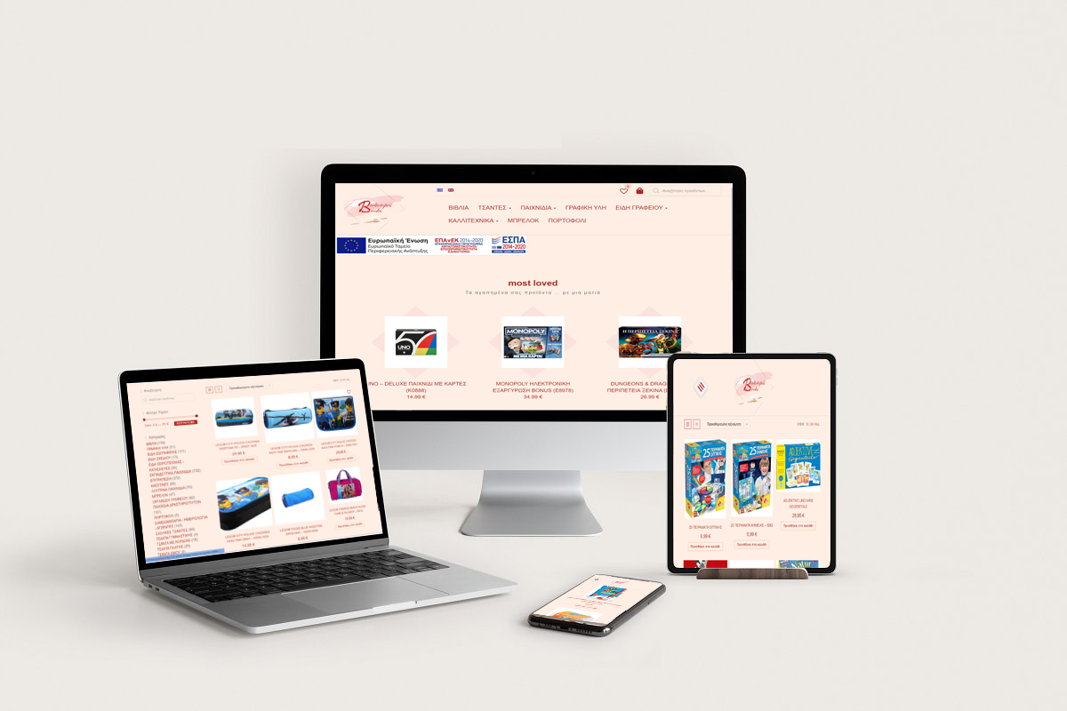 vivliotopos, eshop, κατασκευή ιστοσελίδας, web design,
