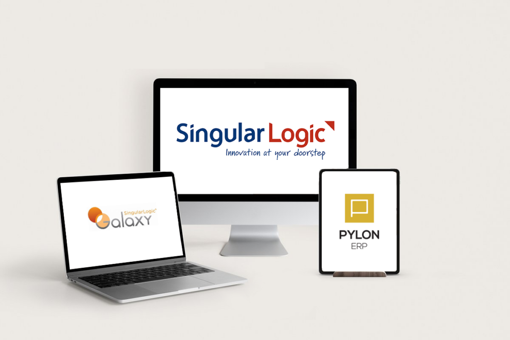erp, galaxy, singular logic, pylon