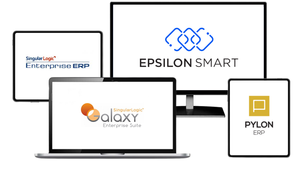 erp, ανάπτυξη software, software development, epsilon, pylon, galaxy, singular, sen,