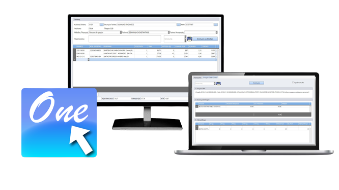 Oneclick, main